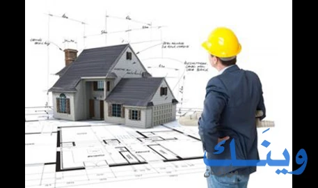 المهندسة لميس نصاصرة